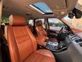 KARACARS RANGE ROVER 3.0SDV6 JOYSTİCK TABA HARMAN KARDON TV!!!