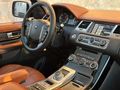 KARACARS RANGE ROVER 3.0SDV6 JOYSTİCK TABA HARMAN KARDON TV!!!
