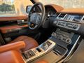 KARACARS RANGE ROVER 3.0SDV6 JOYSTİCK TABA HARMAN KARDON TV!!!