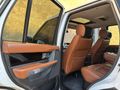 KARACARS RANGE ROVER 3.0SDV6 JOYSTİCK TABA HARMAN KARDON TV!!!
