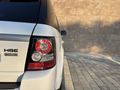 KARACARS RANGE ROVER 3.0SDV6 JOYSTİCK TABA HARMAN KARDON TV!!!