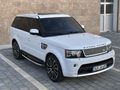 KARACARS RANGE ROVER 3.0SDV6 JOYSTİCK TABA HARMAN KARDON TV!!!