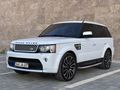KARACARS RANGE ROVER 3.0SDV6 JOYSTİCK TABA HARMAN KARDON TV!!!