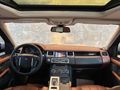 KARACARS RANGE ROVER 3.0SDV6 JOYSTİCK TABA HARMAN KARDON TV!!!