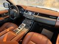 KARACARS RANGE ROVER 3.0SDV6 JOYSTİCK TABA HARMAN KARDON TV!!!