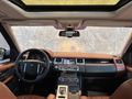 KARACARS RANGE ROVER 3.0SDV6 JOYSTİCK TABA HARMAN KARDON TV!!!