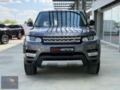 ÇETİN MOTORS RANGE ROVER 3.0SDV EMSALSİZ TR TEK BAYİ BAKIMLI ÇKŞ