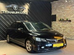 206.000 PEŞİNATLA 12/18/24 AY VADE-2012 CIVIC OTOMATIK