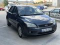 Galeriden Ford Focus 1.6 Trend 2006 Model Ankara