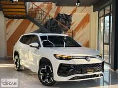 45 OS-CAR OTOMOTİV'DEN DEĞİŞENSİZ BOYASIZ TAYRON R-LINE