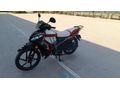 acil satlik