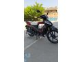 acil satlik