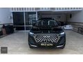 BOYASIZ 14 BİN'DE 2025 CHERY 7 PROMAX ISITMA SONY E BGJ CM TVN