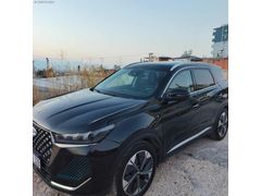ÜT MOTORS DAN TR NİN EN UYGUN FİYATLISI