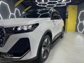 Tiggo7 Pro Max 1.6 TGDI Hatasız Boyasız