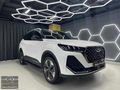 Tiggo7 Pro Max 1.6 TGDI Hatasız Boyasız