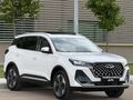 DEĞİŞENSİZ BOYASIZ TRAMERSİZ 2025 MODEL 6.001 BİN KM'DE CHERY