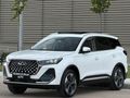 DEĞİŞENSİZ BOYASIZ TRAMERSİZ 2025 MODEL 6.001 BİN KM'DE CHERY
