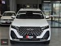 HATASIZ BOYASIZ 2025 CHERY TİGGO7 PRO MAX/CAM TAVAN/E.BAGAJ/SONY