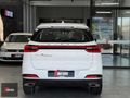HATASIZ BOYASIZ 2025 CHERY TİGGO7 PRO MAX/CAM TAVAN/E.BAGAJ/SONY