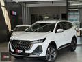 HATASIZ BOYASIZ 2025 CHERY TİGGO7 PRO MAX/CAM TAVAN/E.BAGAJ/SONY