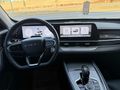 EFENDY OTOMOTİV DEN TİGGO 7 PRO MAX CHERY 21 BİN KM DE