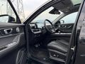 CHERY TİGGO PRO MAX