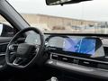 CHERY TİGGO PRO MAX