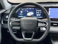 CHERY TİGGO PRO MAX