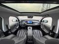 CHERY TİGGO PRO MAX