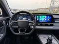 CHERY TİGGO PRO MAX