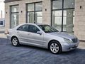 2000 MODEL MERCEDES C 200 KOMPRESSOR ELEGANCE SON FIRSAT!!