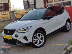 2025**OTOMATİK**BUCKET SPOR KOLTUK*KÖR NOKTA*FR+PREMİUM+PLUS*