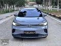 CEVDET KEKLIK'TEN HATASIZ BOYASIZ WW ID.4