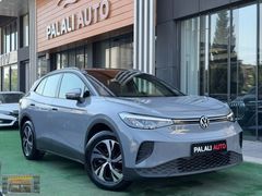 2025-VW ID4 PURE CAMTVN+OTONOM+360KMR+MATRİX+ISTMA+E.BGJ+HATASIZ