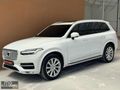 2017 BOYASIZ TRAMERSİZ XC90 2.0 D D5 AWD INSCRİPTİON (7 KİŞİLİK)