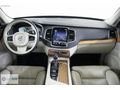 2017 VOLVO XC 90 D5 İNSCRİPTİON 235 HP