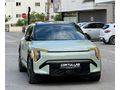ÇORTULLAR AUTO DAN HATASIZ BOYASIZ EV3 772 KM MENZİL GT LİNE