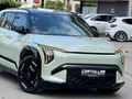 ÇORTULLAR AUTO DAN HATASIZ BOYASIZ EV3 772 KM MENZİL GT LİNE
