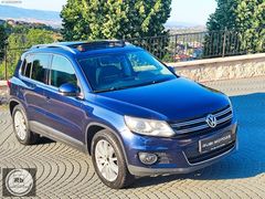 HATASIZ BOYASIZ TRAMERSİZ DEĞİŞENSİZ CAM TAVANLI TIGUAN CUP