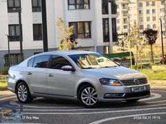 DİZEL OTOMATİK 7 İLERİ DSG