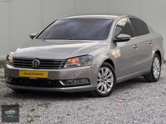 ASLAN OTOMOTİV'DEN 2013 MODEL TERTEMİZ WV PASSAT