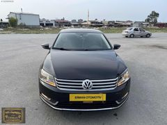 2014 temiz otomatik Passat