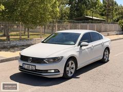 Boyasız 2017 186.000KM 1.6 TDİ