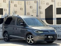2022 2.0 TDI CADDY STYLE DEĞİŞENSİZ-K.ISITMA-OTOMATİK-94.500KM