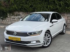 YALVAÇ OTODAN 2016 PASSAT 17 ÇIKIŞ DEĞİŞENSİZ ELEGANCE DÖNÜŞÜM