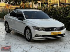 ŞAYLI OTOMOTİV GÜVENCESİYLE