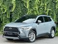 2024COROLLA CROSS FLAMEXPACK+23BİN KM!+BOYASIZ+HATASZ+EK.OPSİYON