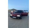 Sahibinden Tofaş Şahin 1.6 1992 Model