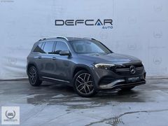 "DEFCAR"2023 MERCEDES EQB 250+ BURMESTER+ÇİFT HFZLI KLTK